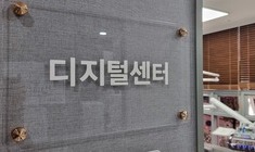 요리